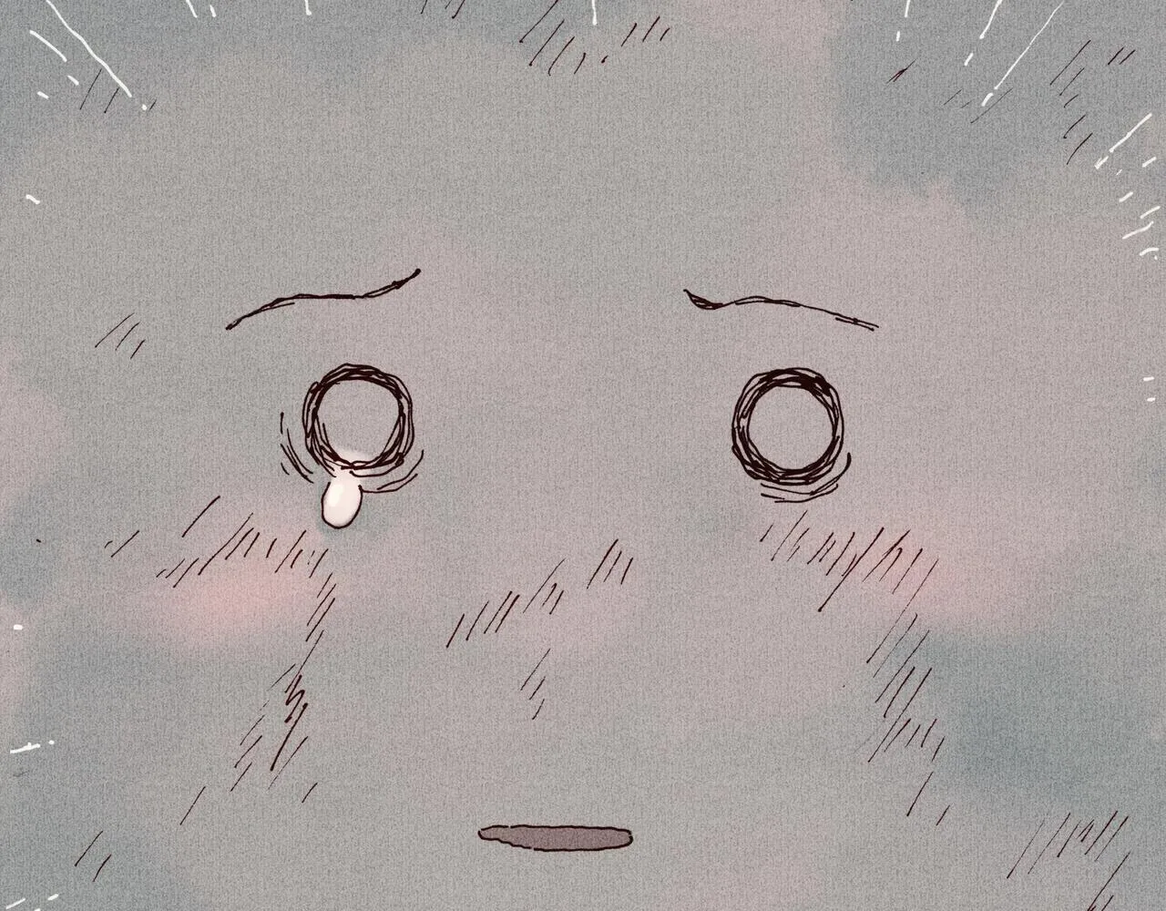 野风筝 第244页