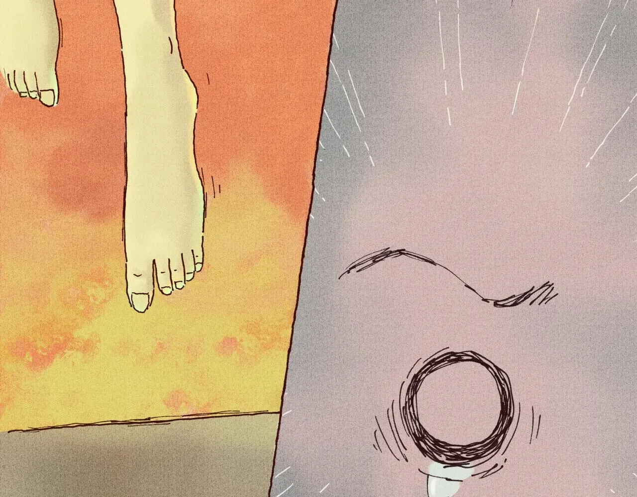 野风筝 第246页