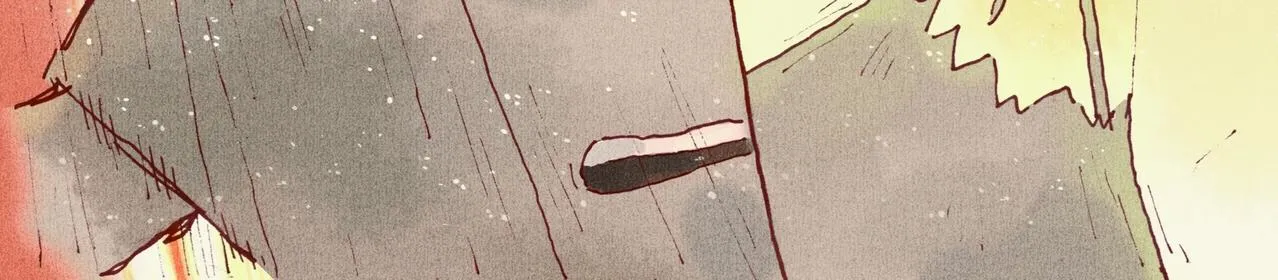野风筝 第258页