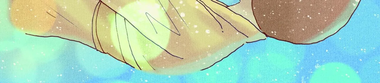 野风筝 第260页