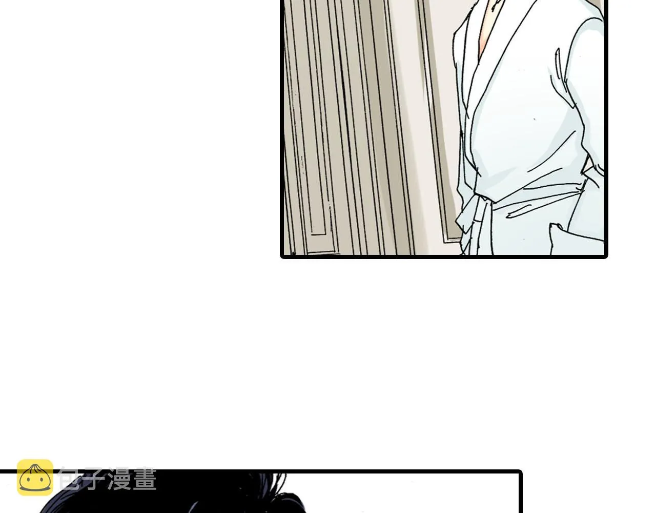 第18话 第5页