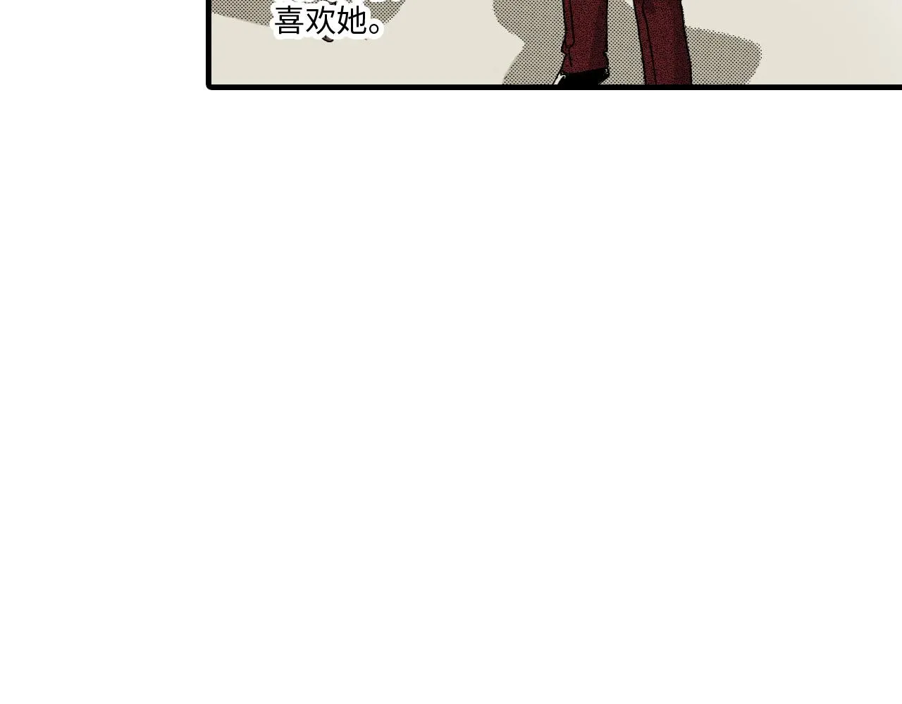 第18话 第19页