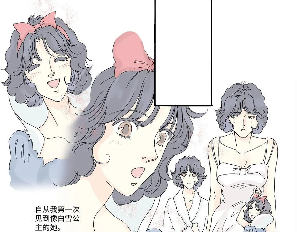 第18话 第29页