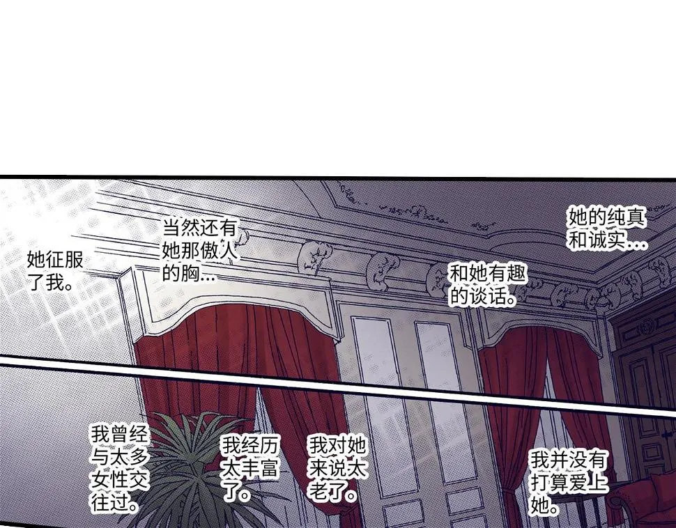第18话 第31页
