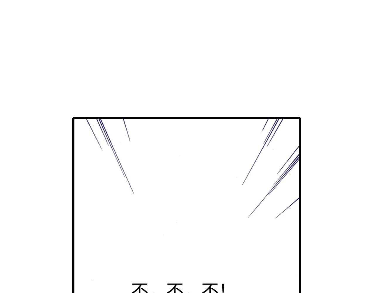 第18话 第44页