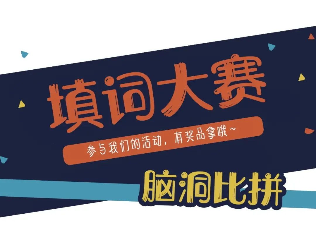人物私密档案公布！ 第15页