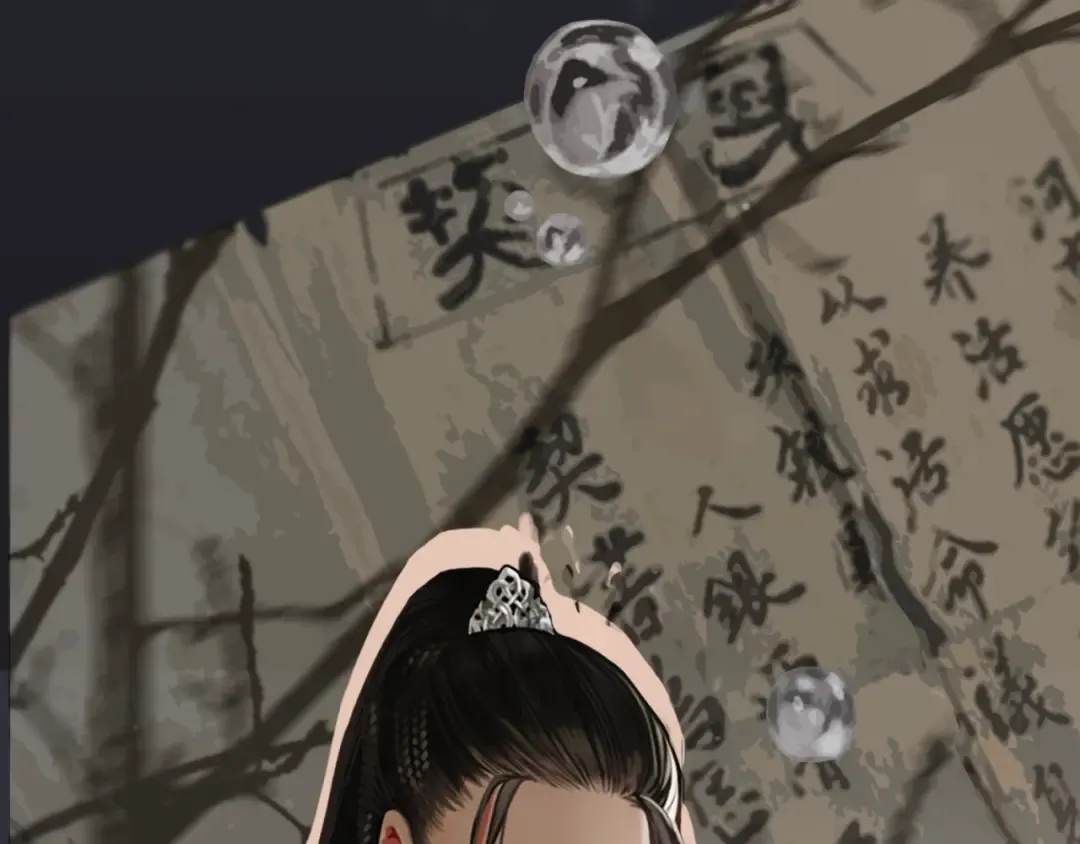 序章 你是我必得的物品 第39页