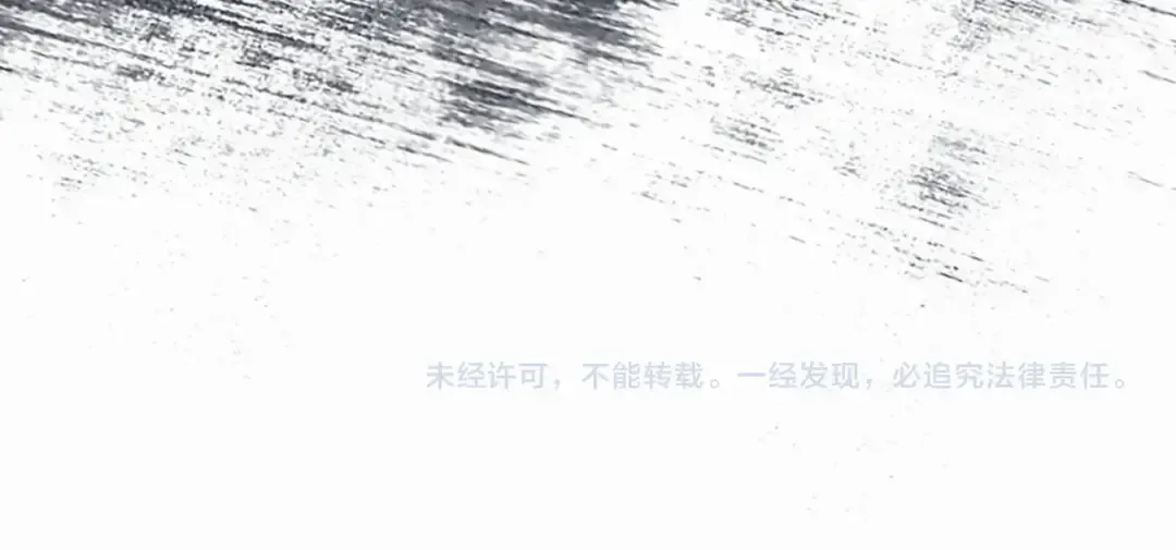 序章 你是我必得的物品 第44页