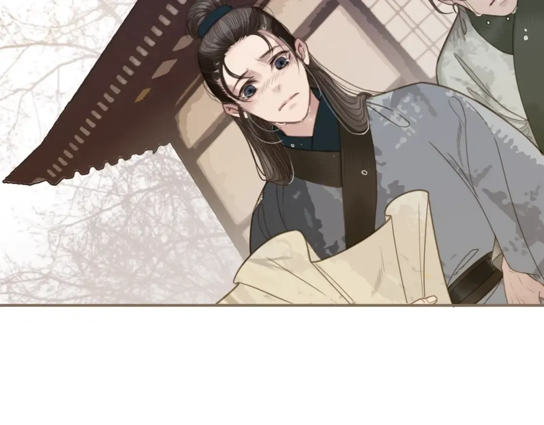 第1话 代嫁哑奴的悲哀 第46页