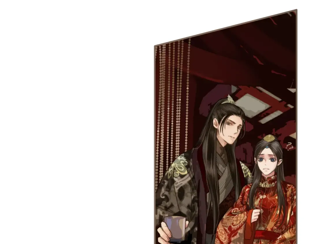 第1话 代嫁哑奴的悲哀 第83页