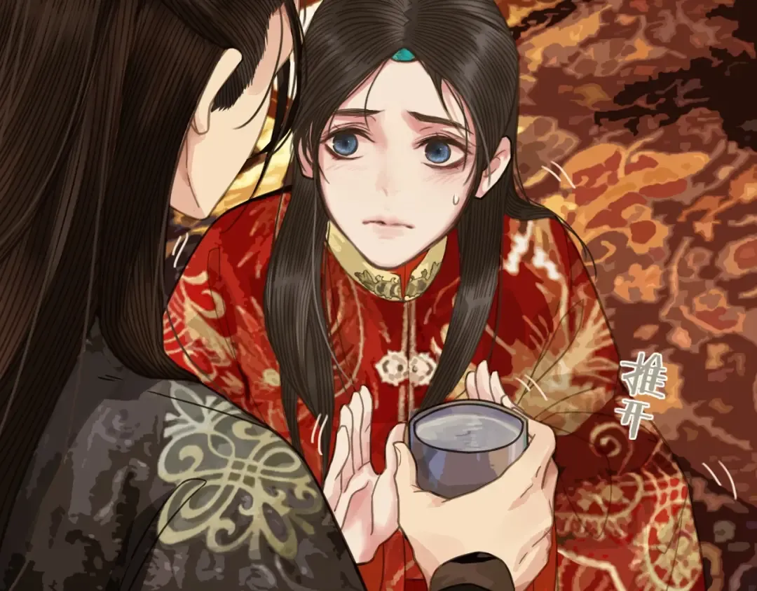 第1话 代嫁哑奴的悲哀 第85页