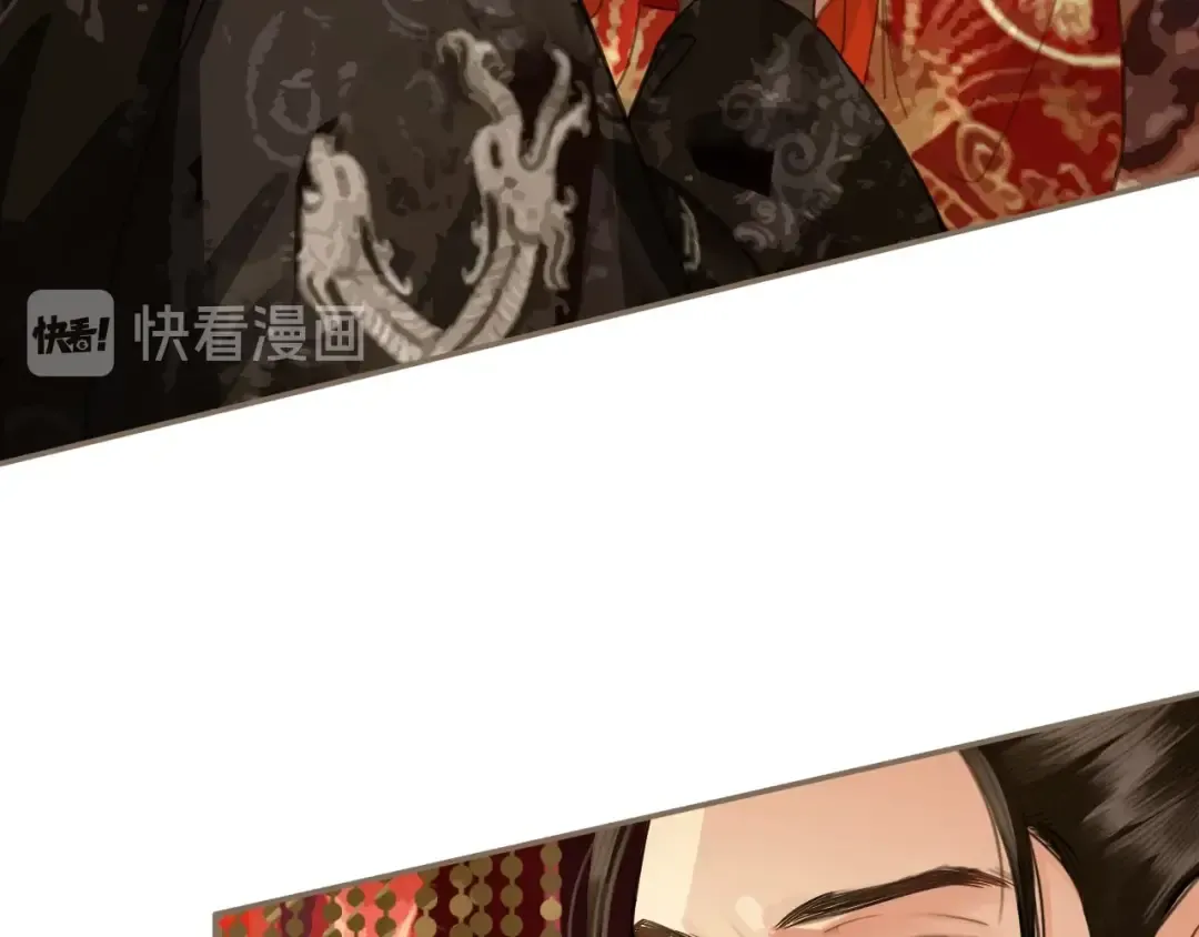 第1话 代嫁哑奴的悲哀 第86页
