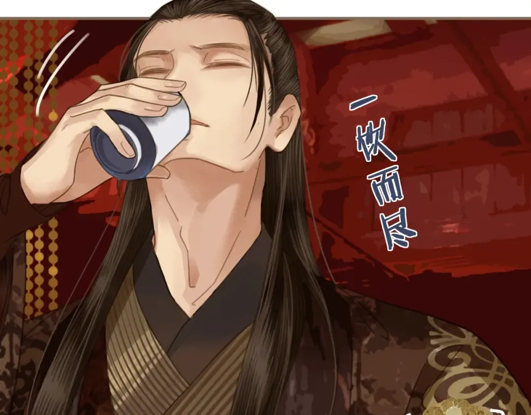 第1话 代嫁哑奴的悲哀 第95页