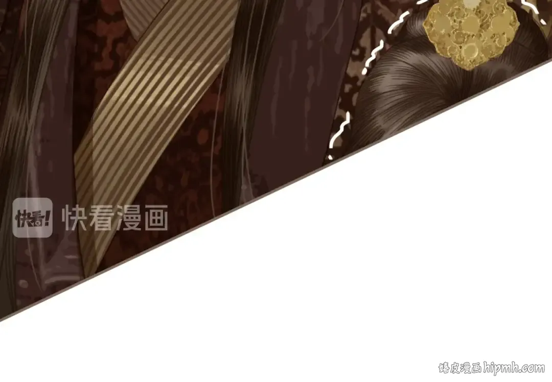 第1话 代嫁哑奴的悲哀 第96页