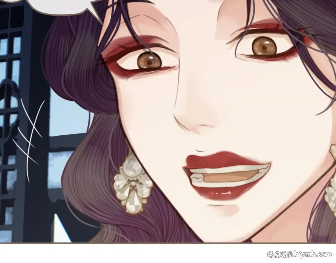 第2话 本王的人你也敢动！ 第72页