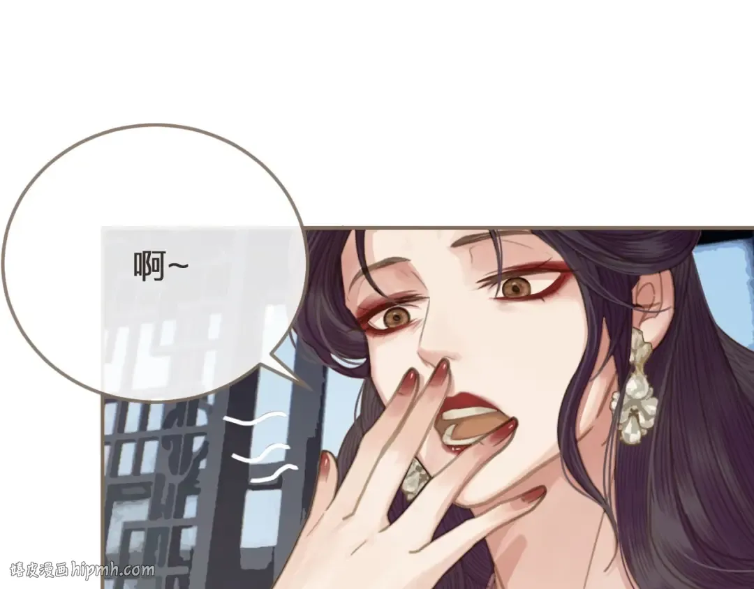 第2话 本王的人你也敢动！ 第80页