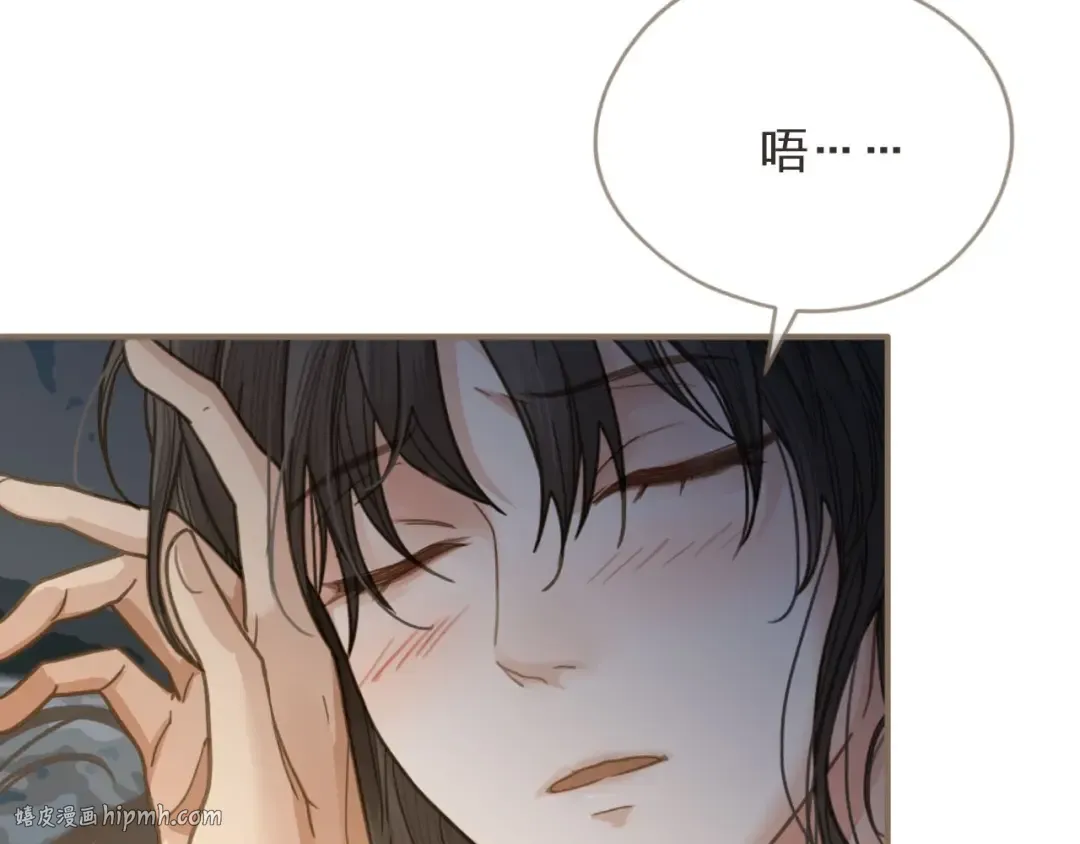 第3话 你为什么是哑巴呢？ 第24页
