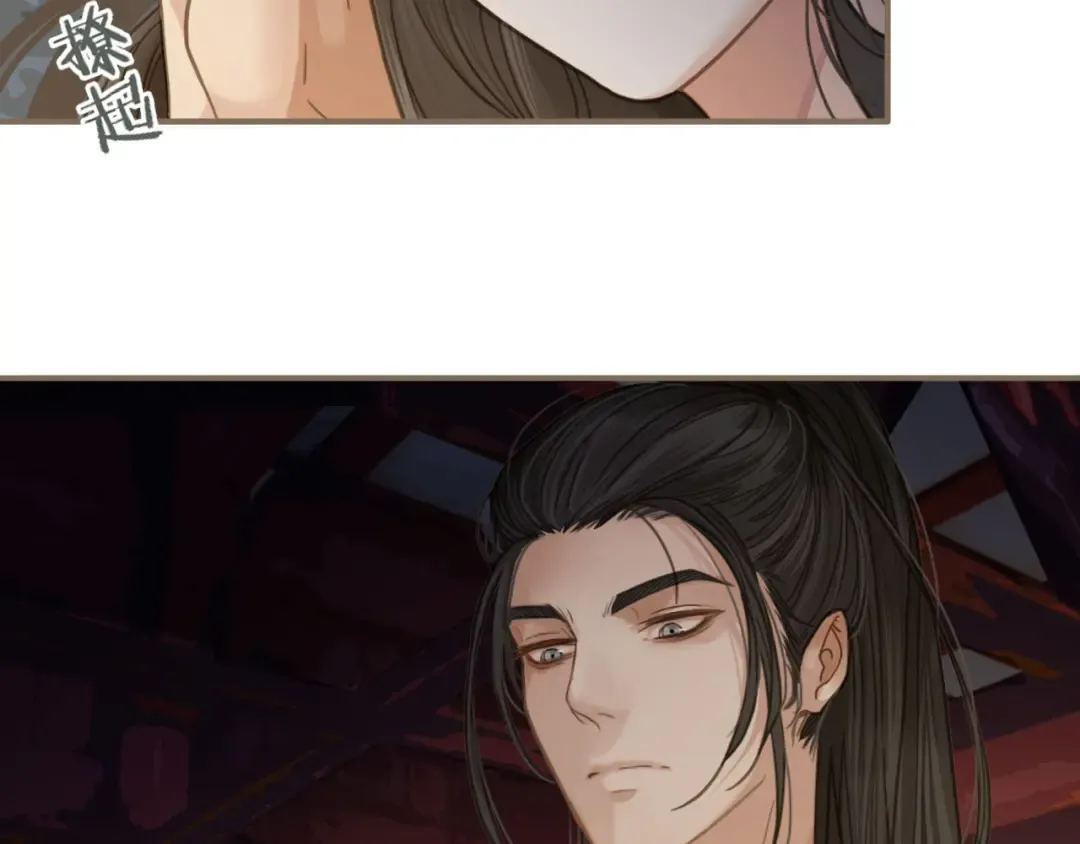 第3话 你为什么是哑巴呢？ 第25页