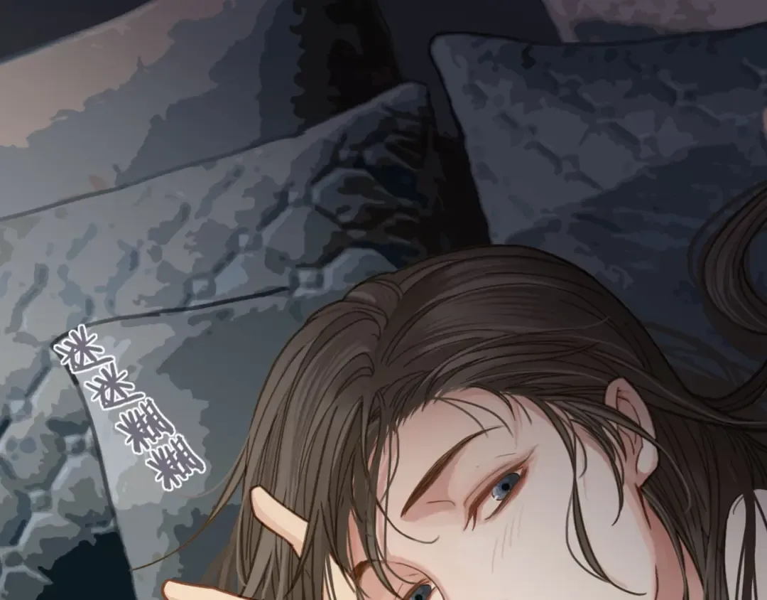 第3话 你为什么是哑巴呢？ 第27页