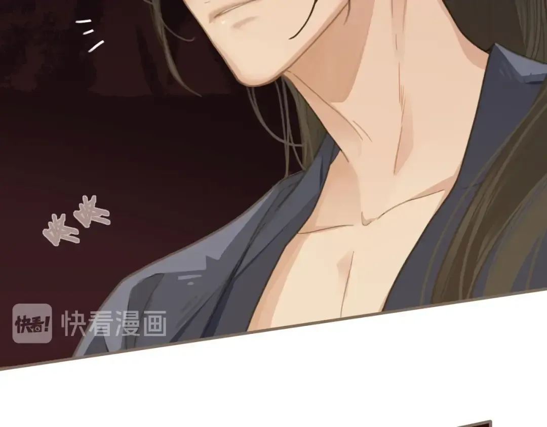 第3话 你为什么是哑巴呢？ 第30页