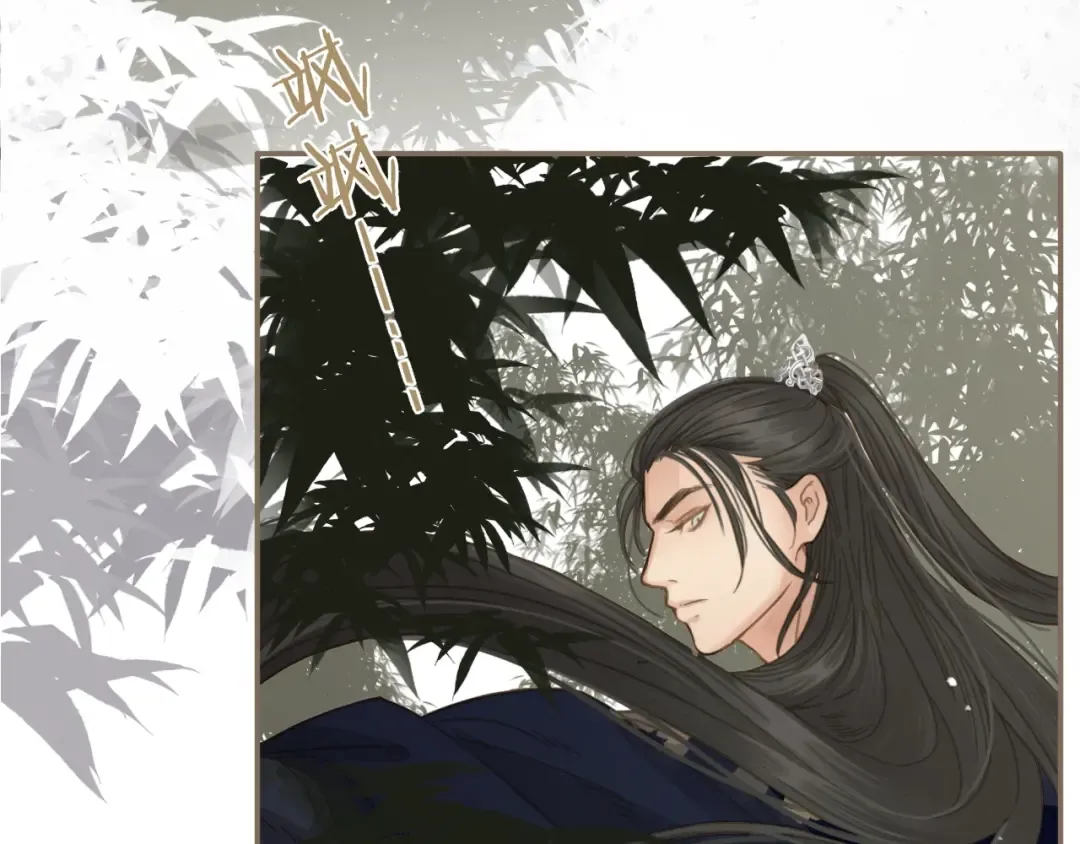 第3话 你为什么是哑巴呢？ 第44页