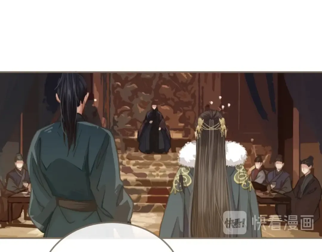 第3话 你为什么是哑巴呢？ 第77页