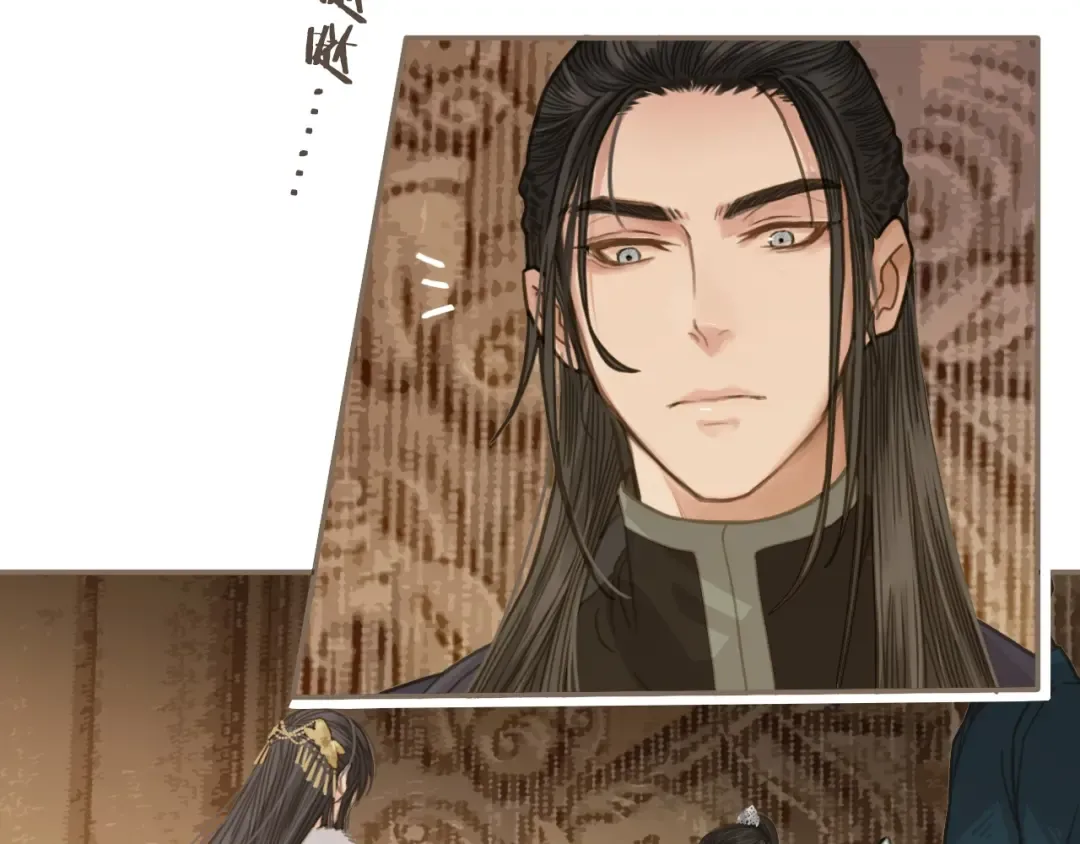 第3话 你为什么是哑巴呢？ 第89页