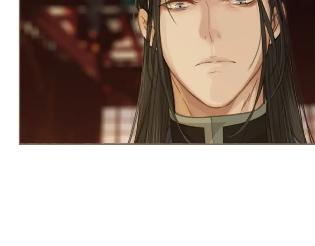 第4话 该死的占有欲 第12页