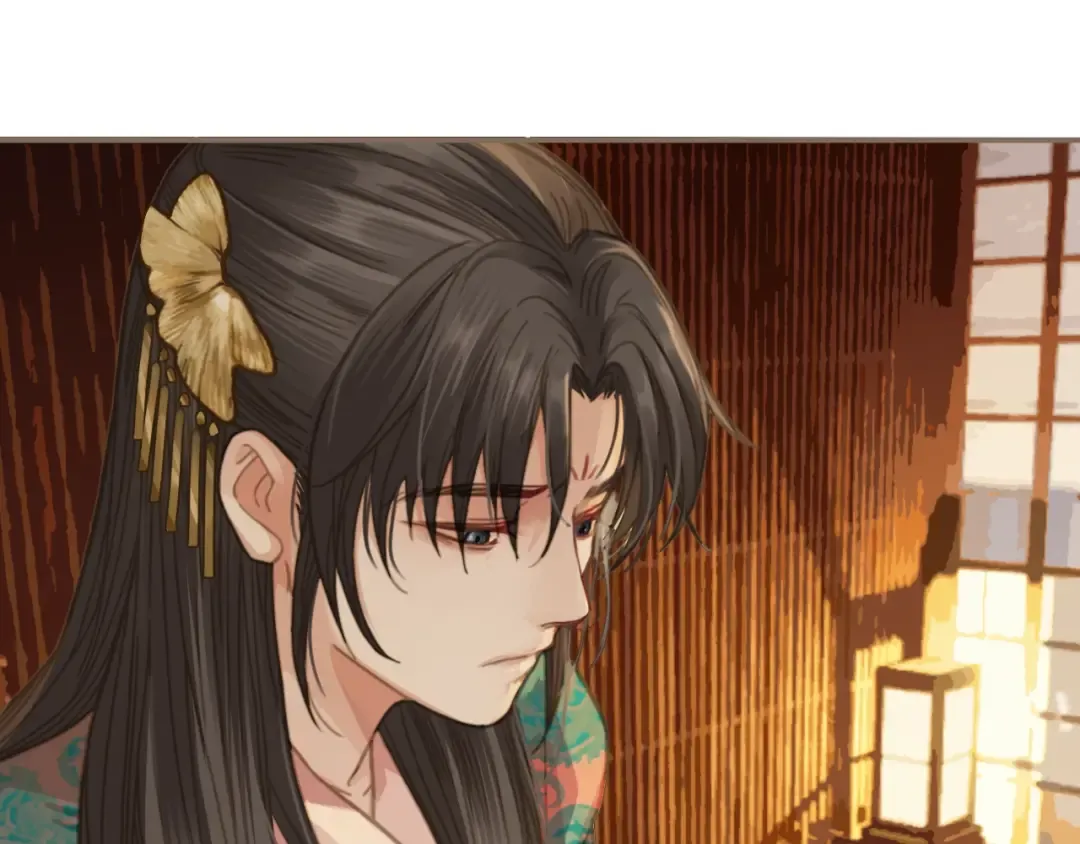 第4话 该死的占有欲 第13页