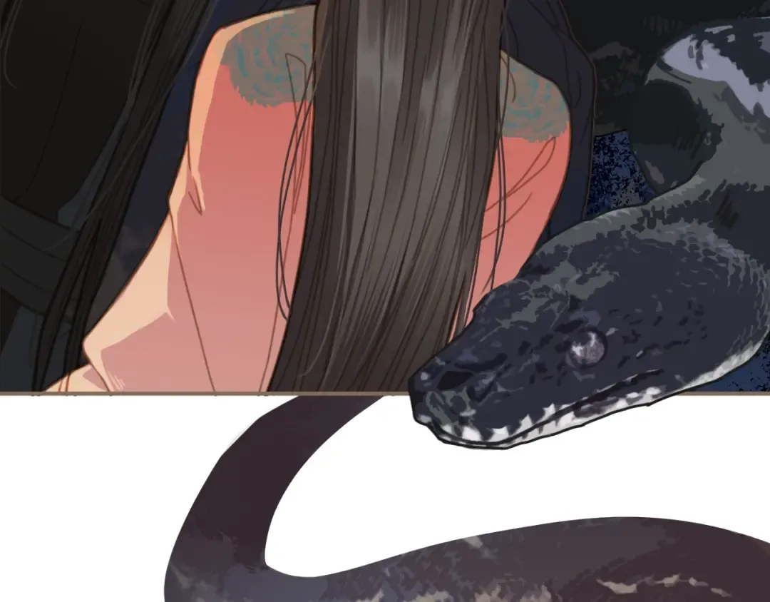 第4话 该死的占有欲 第30页