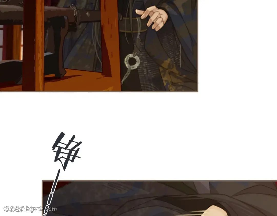 第4话 该死的占有欲 第56页