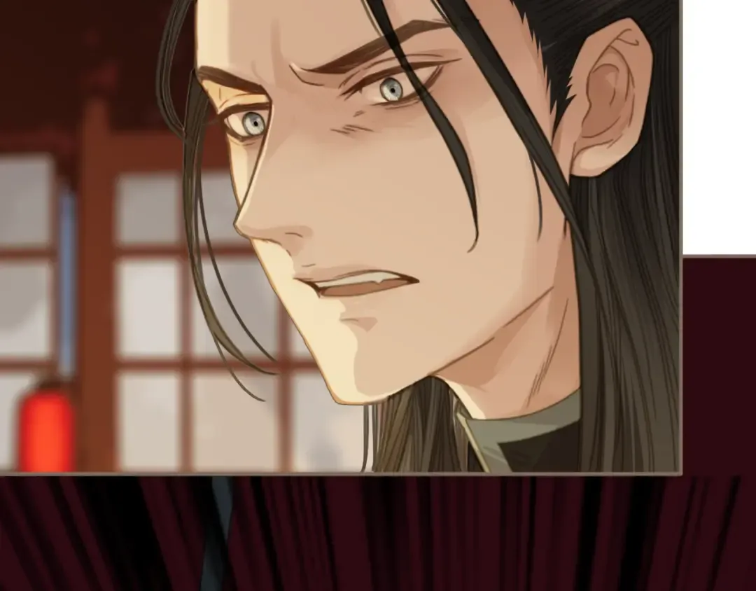 第4话 该死的占有欲 第76页