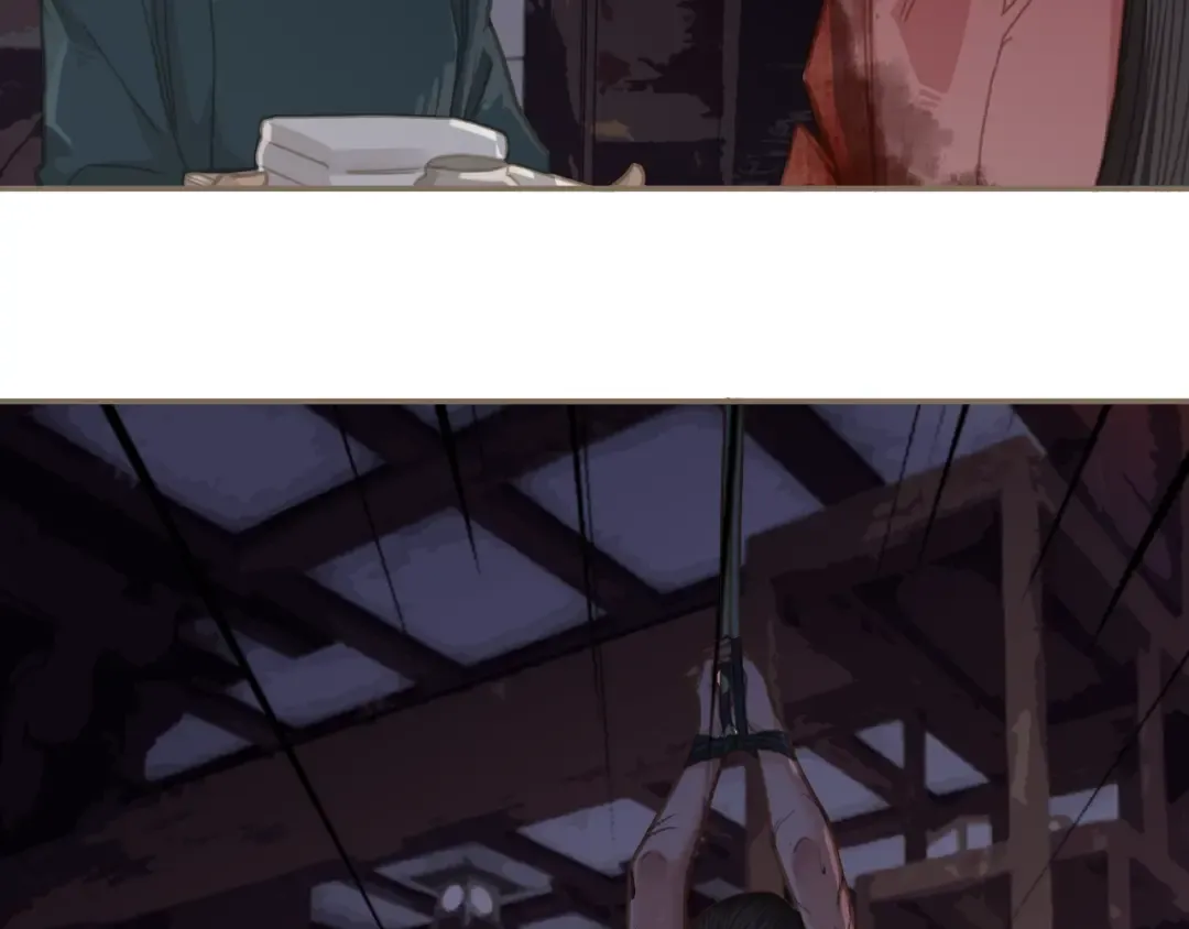 第4话 该死的占有欲 第100页