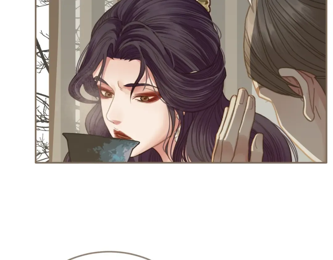 第4话 该死的占有欲 第138页