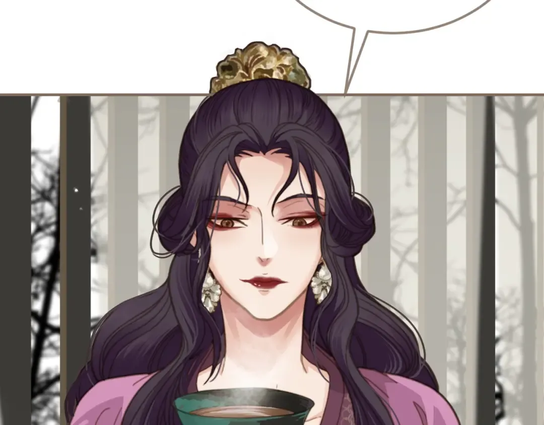 第4话 该死的占有欲 第140页