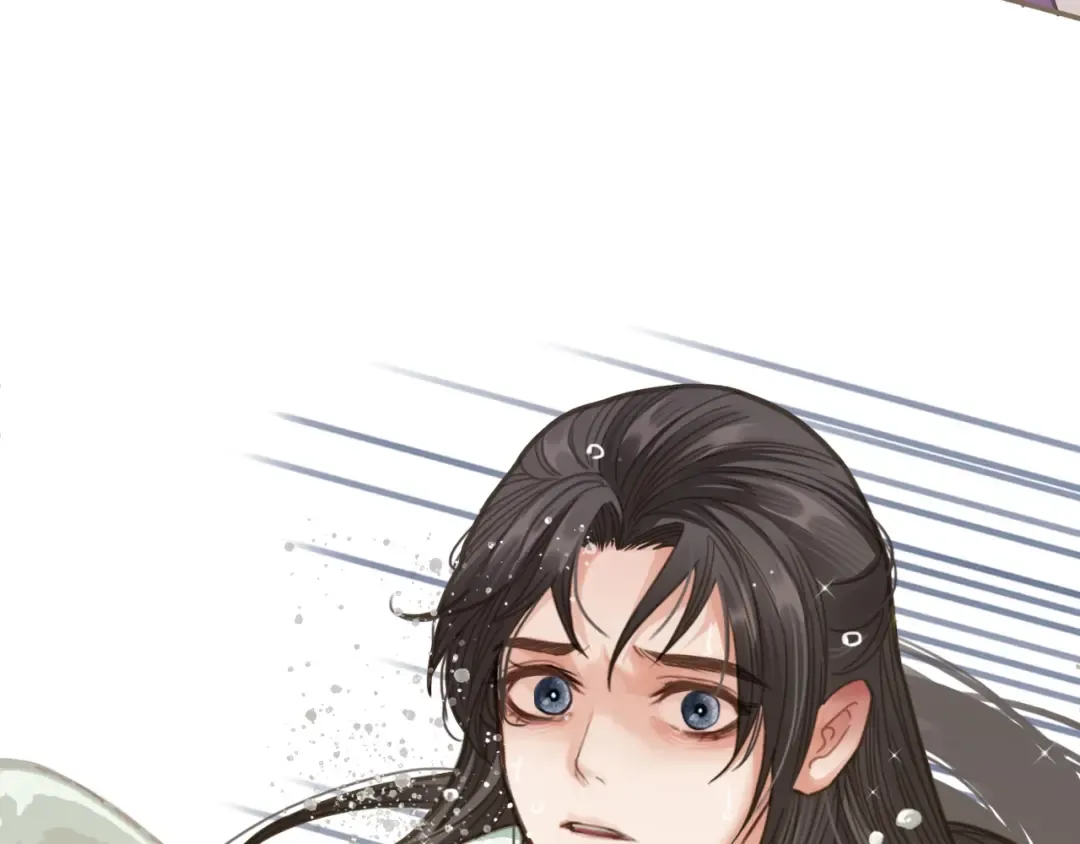 第5话 短暂的温柔 第19页