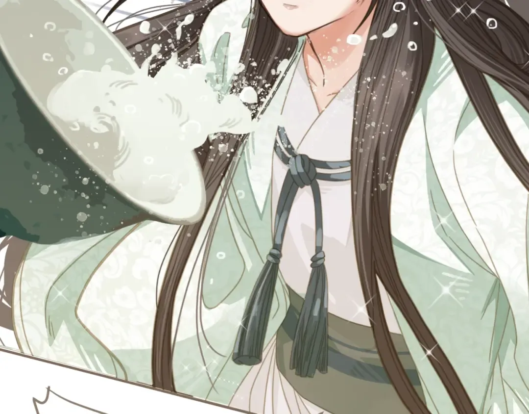 第5话 短暂的温柔 第20页