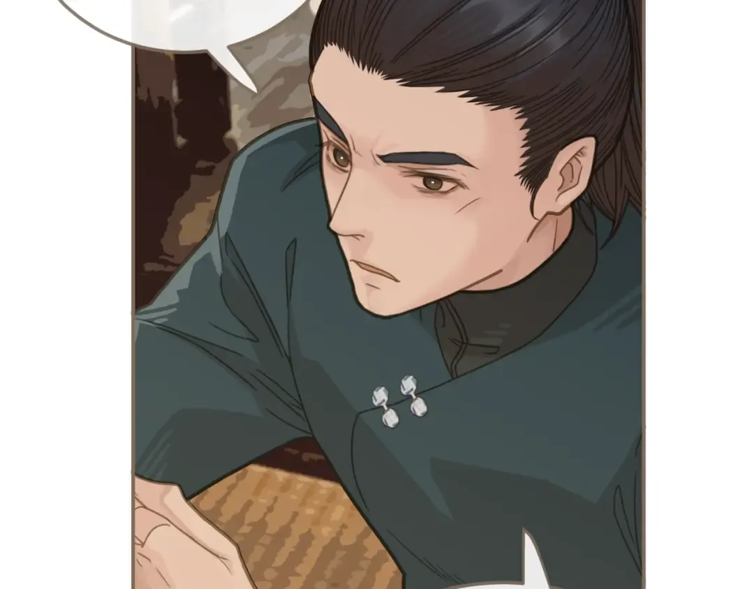 第5话 短暂的温柔 第28页