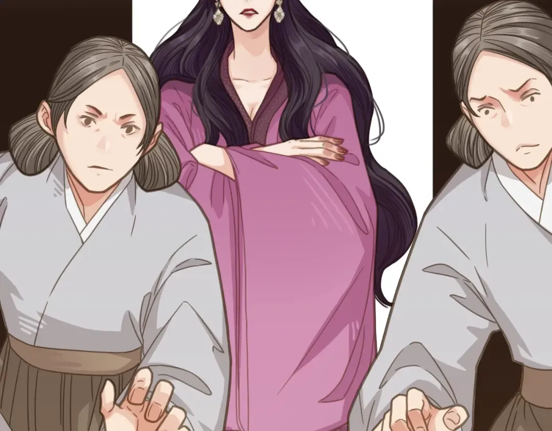 第5话 短暂的温柔 第31页
