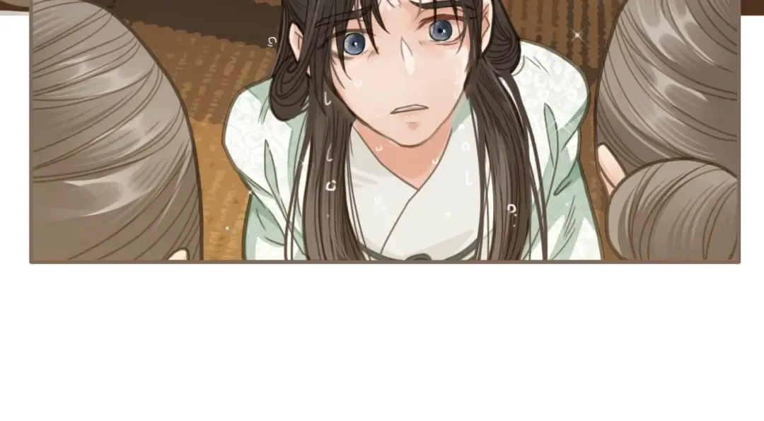 第5话 短暂的温柔 第33页