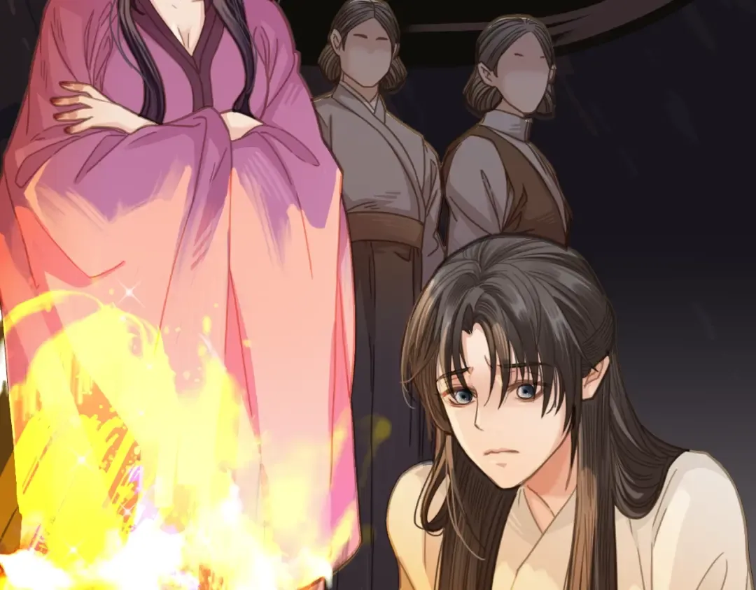 第5话 短暂的温柔 第52页