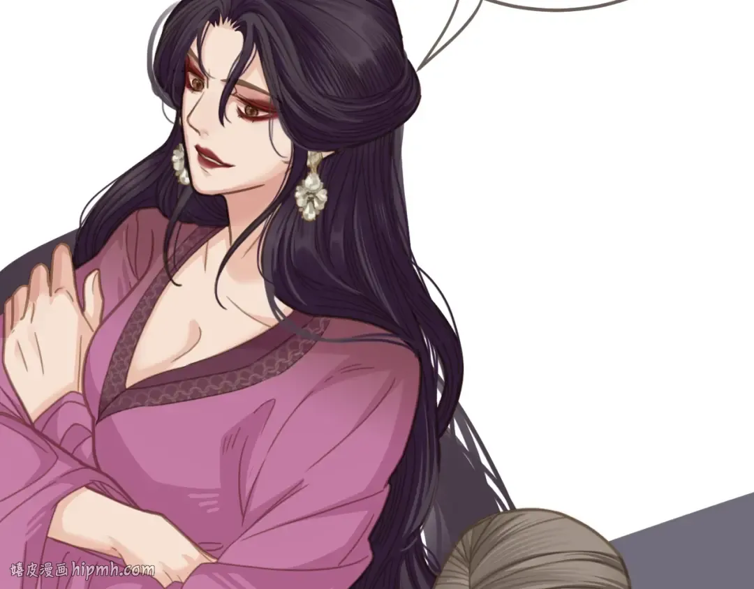 第5话 短暂的温柔 第56页