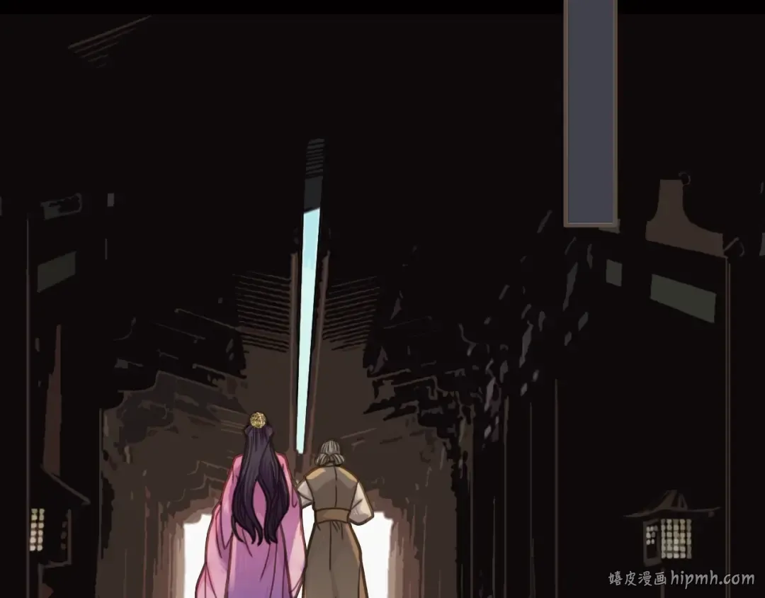第5话 短暂的温柔 第64页