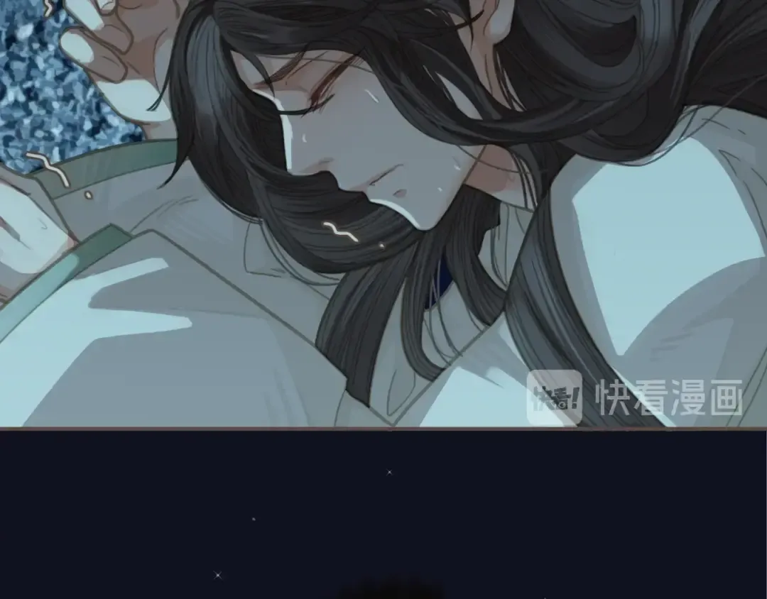 第5话 短暂的温柔 第89页
