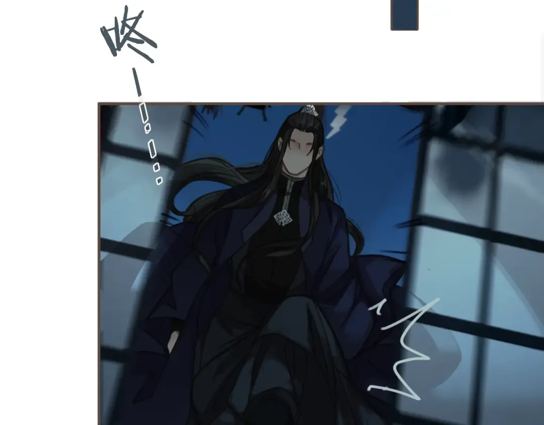 第5话 短暂的温柔 第102页