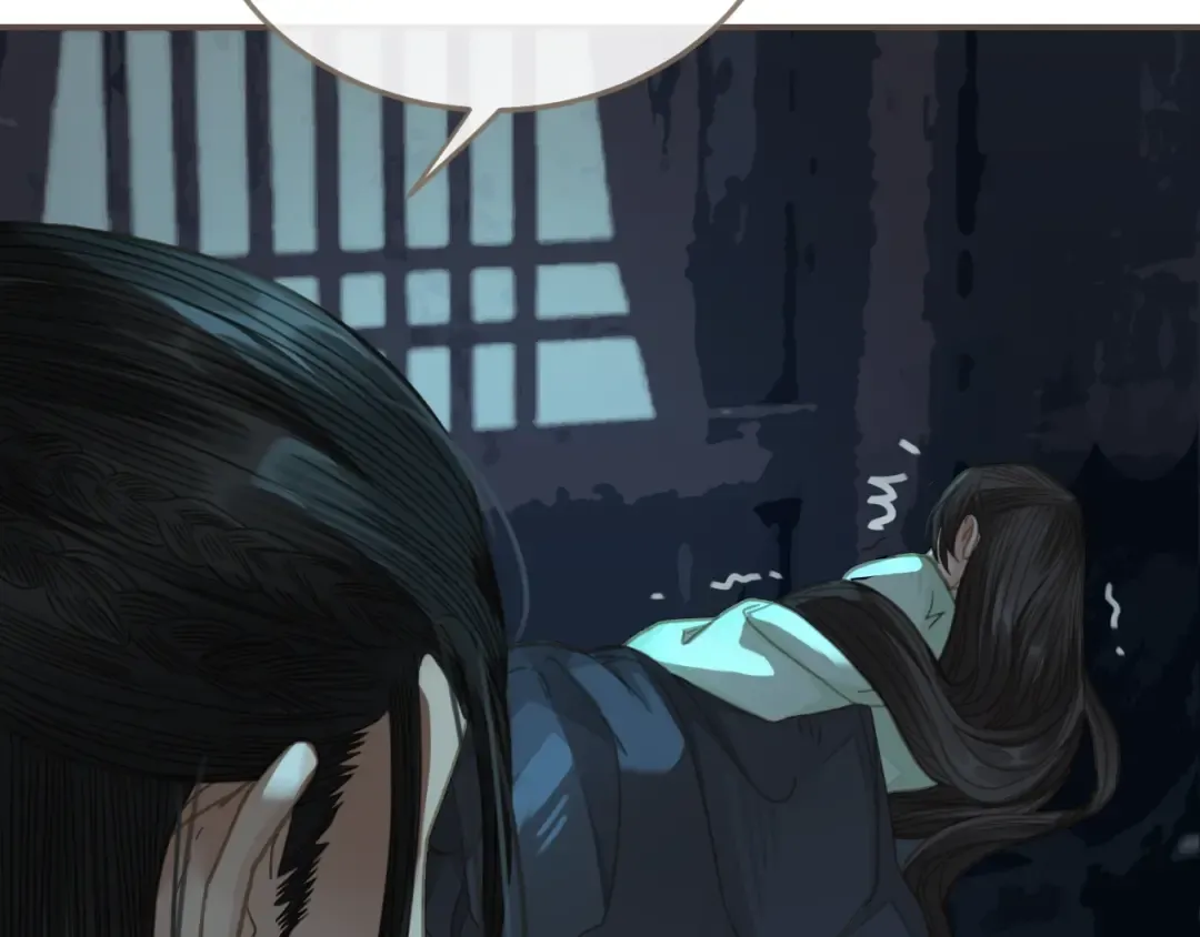 第5话 短暂的温柔 第105页