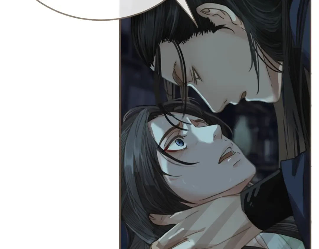 第5话 短暂的温柔 第134页