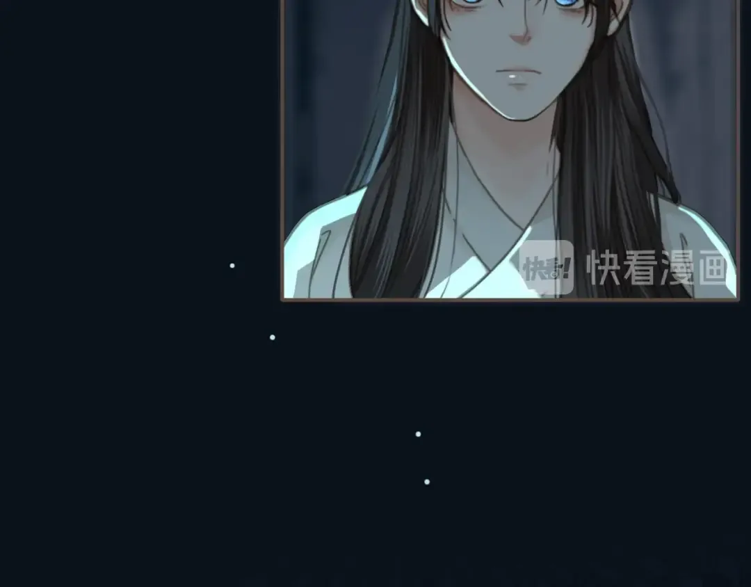 第6话 金丝雀的哀鸣 第57页
