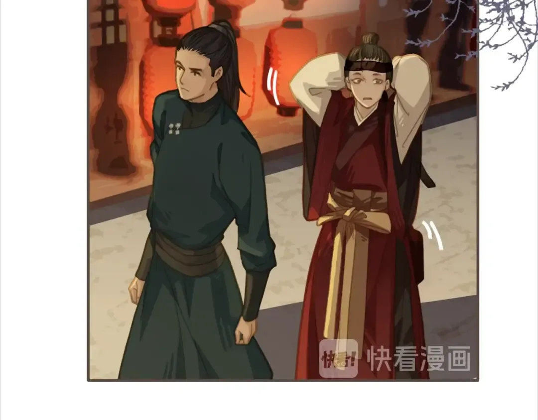 第6话 金丝雀的哀鸣 第123页