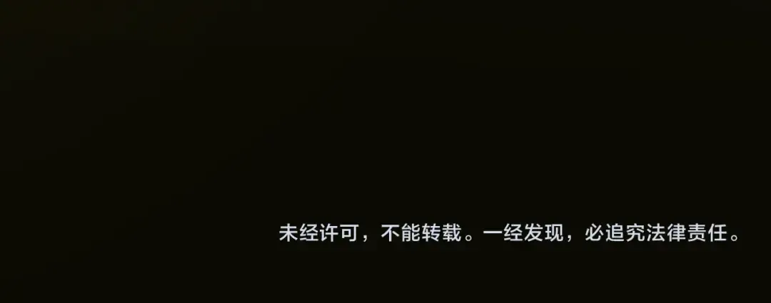 第6话 金丝雀的哀鸣 第143页